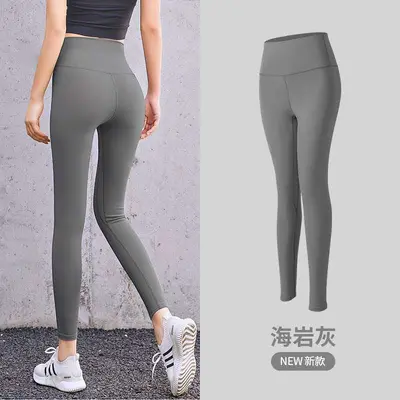 Şeftali kalça yoga pantolonu dar kesim elastik yüksek bel kalça kaldırma fitness taytı kadınlar - 12