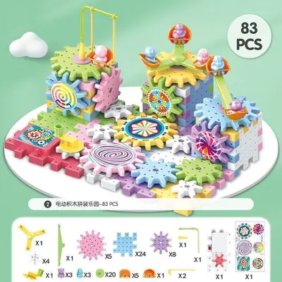 Children's colorful gear large particle building blocks, rotatable assembly - 7