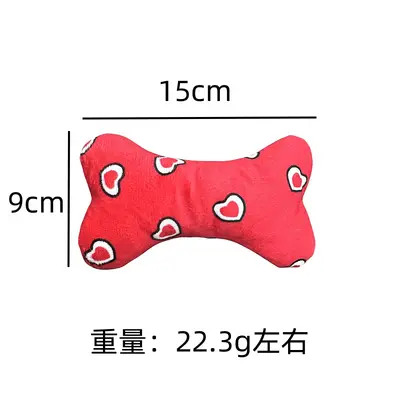 Simulated Bone Squeaky Plush Dog Toy, Boredom Relief - 6
