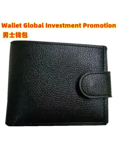 Men's Short Business Wallet, Horizontal, Multi-Card Slots, Leather - 1