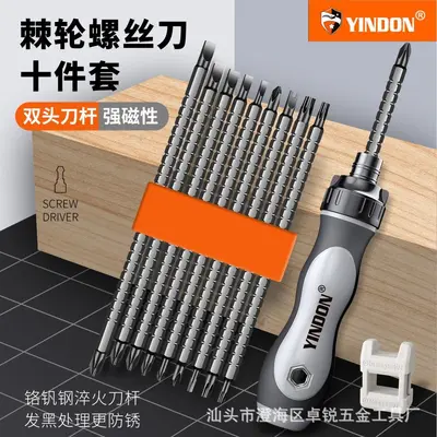 Twisty Semi-Automatic Screwdriver Cross-Shaped Special Shaped Triangle Plum Blossom Multi-Functional Labor-Saving Telescopic Screwdriver Set