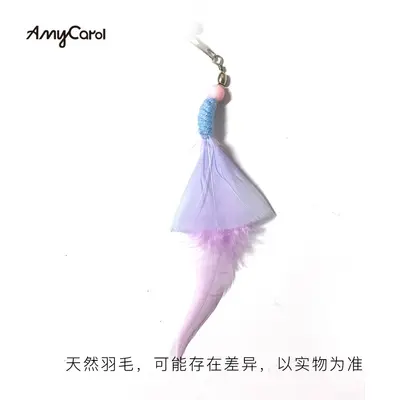 Feather Cat Teaser Wand with Rustling Paper and Long Rope - 12
