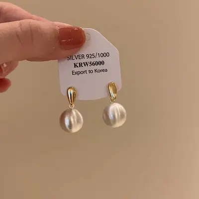 Buzlu fırçalanmış metal top küpe - 7