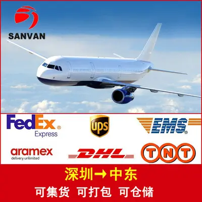 International Express Logistics, Middle East Line, Saudi Arabia and Dubai to Israel