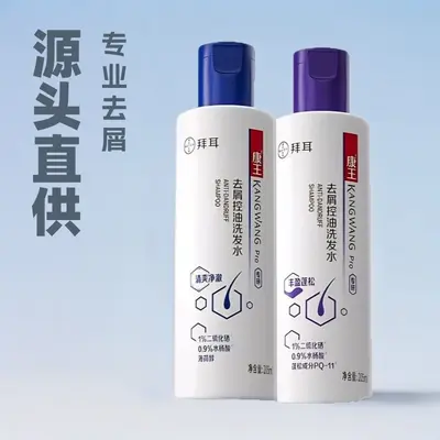 Bayer Kangwang Selendisulfid-Antischuppen-Shampoo