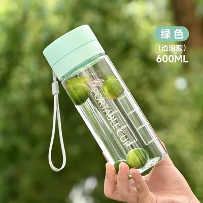 Sommersport-Trinkflasche mit großem Fassungsvermögen, kreative Studentenschale mit tragbarem Griff, Kunststoffbecher, Werbeartikel-Geschenkbecher - 8