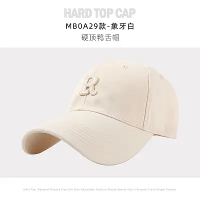 Women's Duck Tongue Cap Spring Autumn Baseball Cap Stiff Top Large Head Circumference Wide Brim Deep Crown R Face-Slimming 2023 Summer New Style - 8
