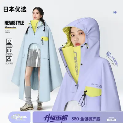Full Body Women's Fashion Motorcycle Electric Vehicle Riding Raincoat 2026 New Electric Vehicle Rainwear Enlarged Extended Heavy Rain Protection