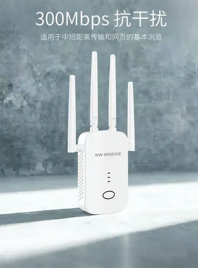 WiFi repeater and booster, eliminates dead zones - 6