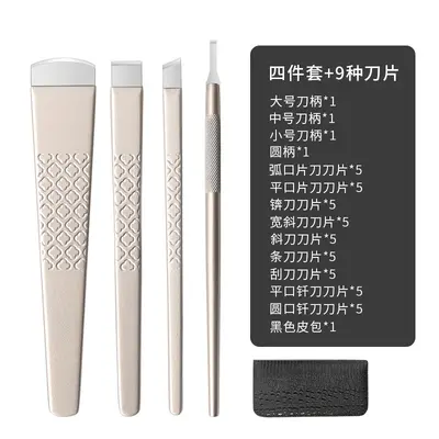Pedicure Blade Set with Replaceable Blades for Foot Care - 7