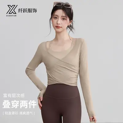 Women's Mesh Yoga Set with Built-in Bra Pad, Long Sleeve Pilates Top