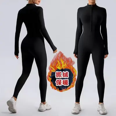 Amazon Cross-border Zipper Bare-Feel Tight Fleece-Lined Autumn Winter Jumpsuit Warm One-Piece Yoga Suit Thermal Bodysuit Running Fitness Wear - 2