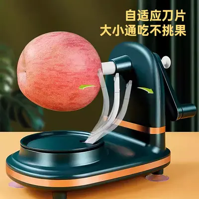 Apfelschäler mit Handkurbel und Obstteiler - 2