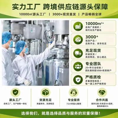 Самое продаваемое эфирное масло розмарина для ухода за волосами и кожей головы, гладкий блеск, натуральный объём, против пушения, оптовая цена от производителя - 3
