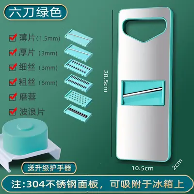 Home type potato grater stainless steel multifunctional vegetable chopper kitchen vegetable cutter carrot grater - 10
