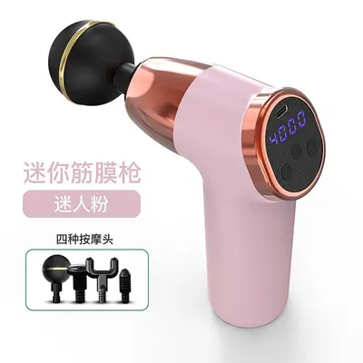 Mini Massage Gun with Vibration, Muscle Relaxation and Neck Massage - 6