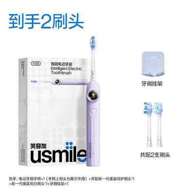 Y30 Electric Toothbrush Adult Automatic Smart Couple Set