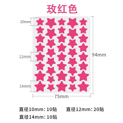 Colorful Star Hydrocolloid Acne Patches, Concealing, Makeup-Compatible, Ultra-Thin - 11