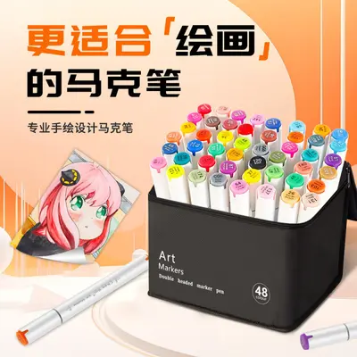 48 Color Art Brush Marker Pen Set, Stackable - 1