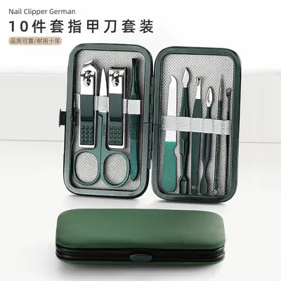 Nail polish nail scissors set, high quality, gradient colored manicure scissors, 4-piece set, nail scissors, complete set, starts with single piece - 13