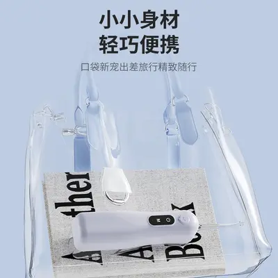 Rechargeable Portable Electric Teeth Cleaner Household Water Flosser - 4