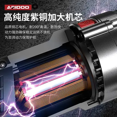Electric rotary hammer drill, high-power dual-purpose