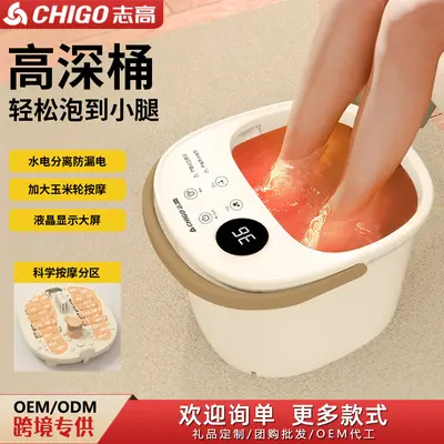 Zhigao Massage-Fußbad mit Heizung, intelligenter Konstanttemperatur, für den Hausgebrauch, hohes Wadenbad, tiefes Fußwannen-Set, Direktverkauf, Geschenk, Großhandel