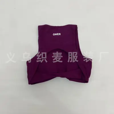 High-Waist Bare-Feel Yoga Flare Pants with Tank Top Fitness Set - 4