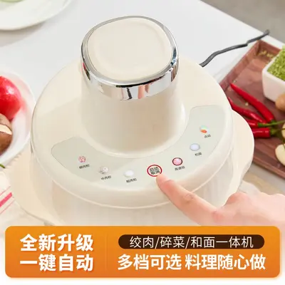 Jinzheng 5L mutfak robotu kıyma makinesi - 3