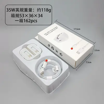PD20W/35W Schnelllade-Ladestecker nach britischem Standard, kompatibel mit Apple-Ladegerät, klappbarer Ständer, UKCA-zertifiziert, USB-C-Anschluss - 11