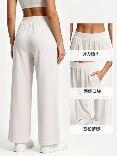 Damen-Sporthose Culotte, 7/8-Länge, Yoga, Unisex 52314