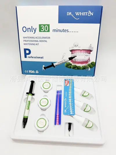 Professional Cold Light Teeth Whitening Gel for Dental Clinics - 6