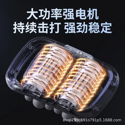 十八头筋膜枪健身家用肌肉按摩器充电款电动按摩枪跨境枪静音按摩