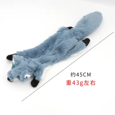 Leather-Shell Plush Squirrel Squeaky Dog Toy - 9