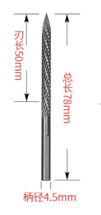 Tungsten Steel Mushroom Head Drill Bit for Pneumatic Tire Repair - 8