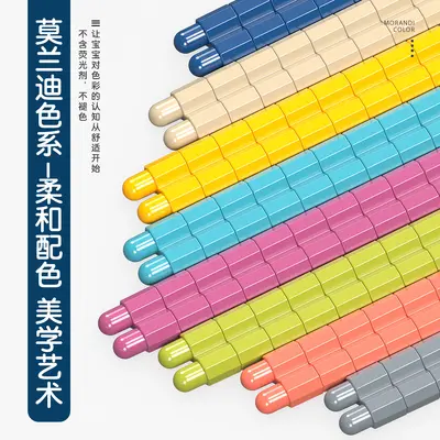 8-Color Mixed Bullet-Head Plastic Building Blocks, Educational Toy for Ages 3-6 - 5