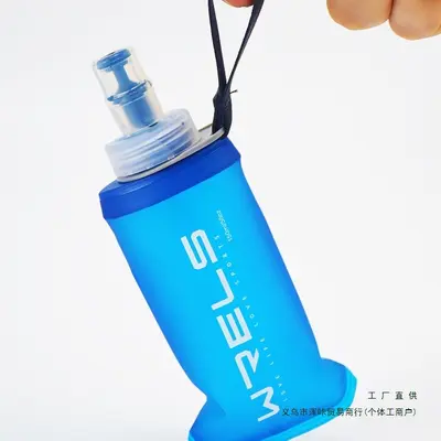 Sports Collapsible Silicone Soft Water Bottle for Running and Cycling - 1