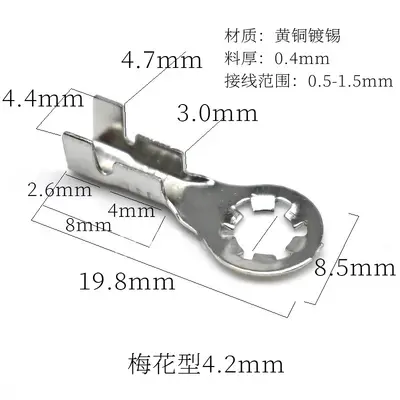 Erik Çiçeği Tipi Yuvarlak OT Terminal Bloğu, 3.2/4.2/5.2 mm Soğuk Preslenmiş