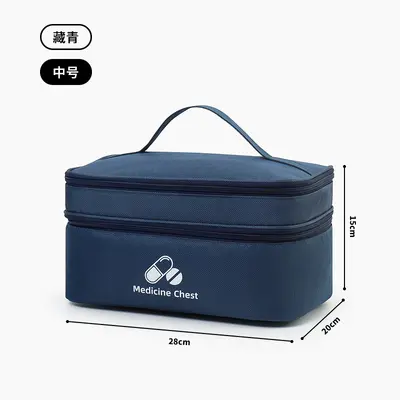 Open First Aid Kit Large Capacity Home Medicine Box Dual Layer Classification Storage Medicine Organizer Travel Portable Medicine Bag - 12