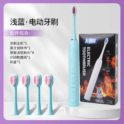 Elektrische Erwachsenenzahnbürste, Smart-Timer, zahnfleischschonend - 9
