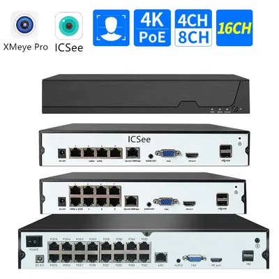 Xiongmai POE NVR Network Recorder 4/8/16/32 Channel - 1