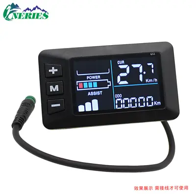 G51 Electric Bicycle Waterproof Smart LCD Speed Display - 6