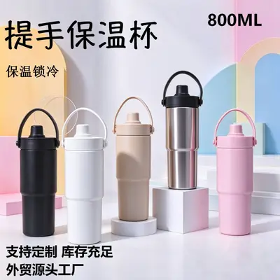 Double-Drink Straw Insulated Bottle, 304 Stainless Steel, Large Capacity Water Bottle - 2