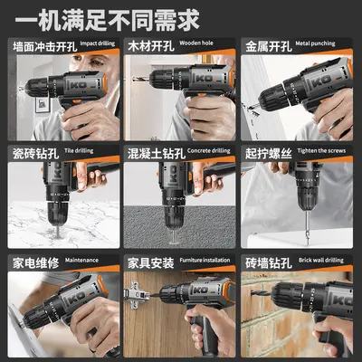 定制电钻工具箱套装车载家用组合套装工具多功能电工木工维修组套