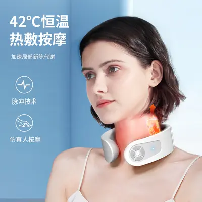 Electric Full-Body Massager with Pulse Microcurrent and Heating