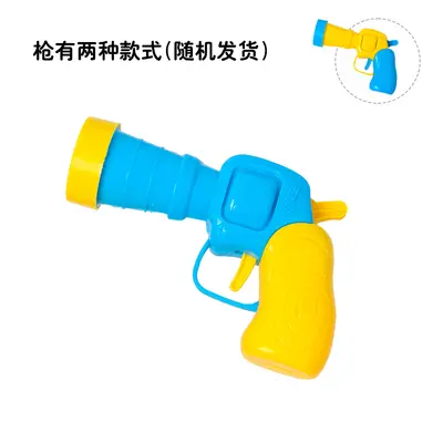 Plush Ball Launcher Cat Interactive Cat Teaser Wand Feather Ball Launcher Gun Self-Pleasure Toy Teaser Gun Manufacturer Wholesale