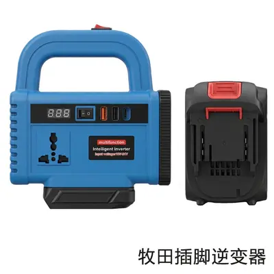 21V to 220V Lithium Battery Inverter, Compatible with Makita and Dayi Models - 7