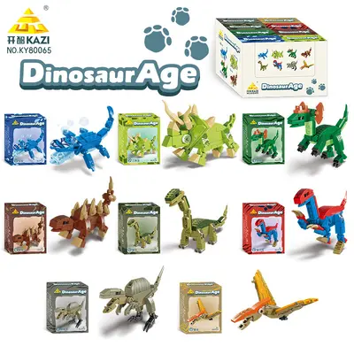 Insect Building Block Set, Logical Thinking Training, Animal Puzzle Pieces - 11