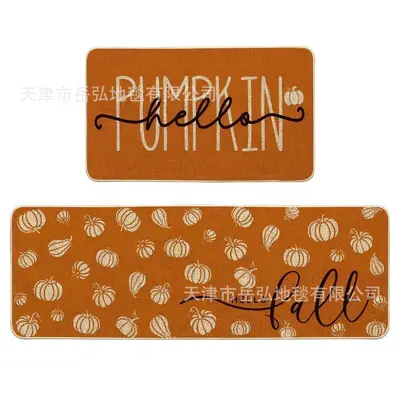 American Rustic Kitchen Floor Mat Set, 2 Pieces, Absorbent and Non-Slip - 7