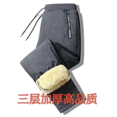 Men's Fleece-Lined Thickened Windproof Cotton Trousers, Lamb Wool Warm Casual Pants - 12